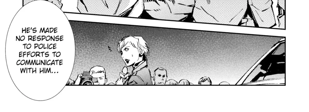 Ultraman (KAZUMINE Daiji) Chapter 58 page 10 - 