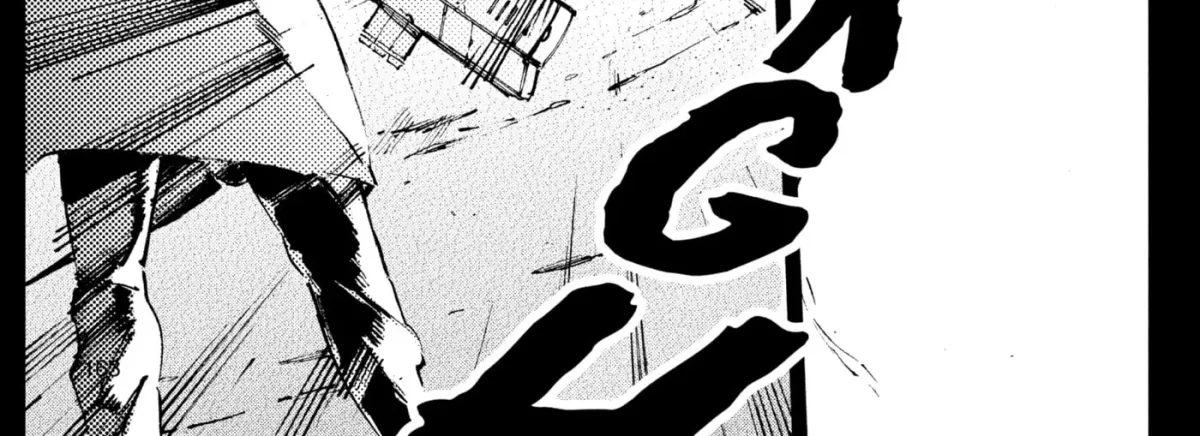 Ultraman (KAZUMINE Daiji) Chapter 59 page 22 - 