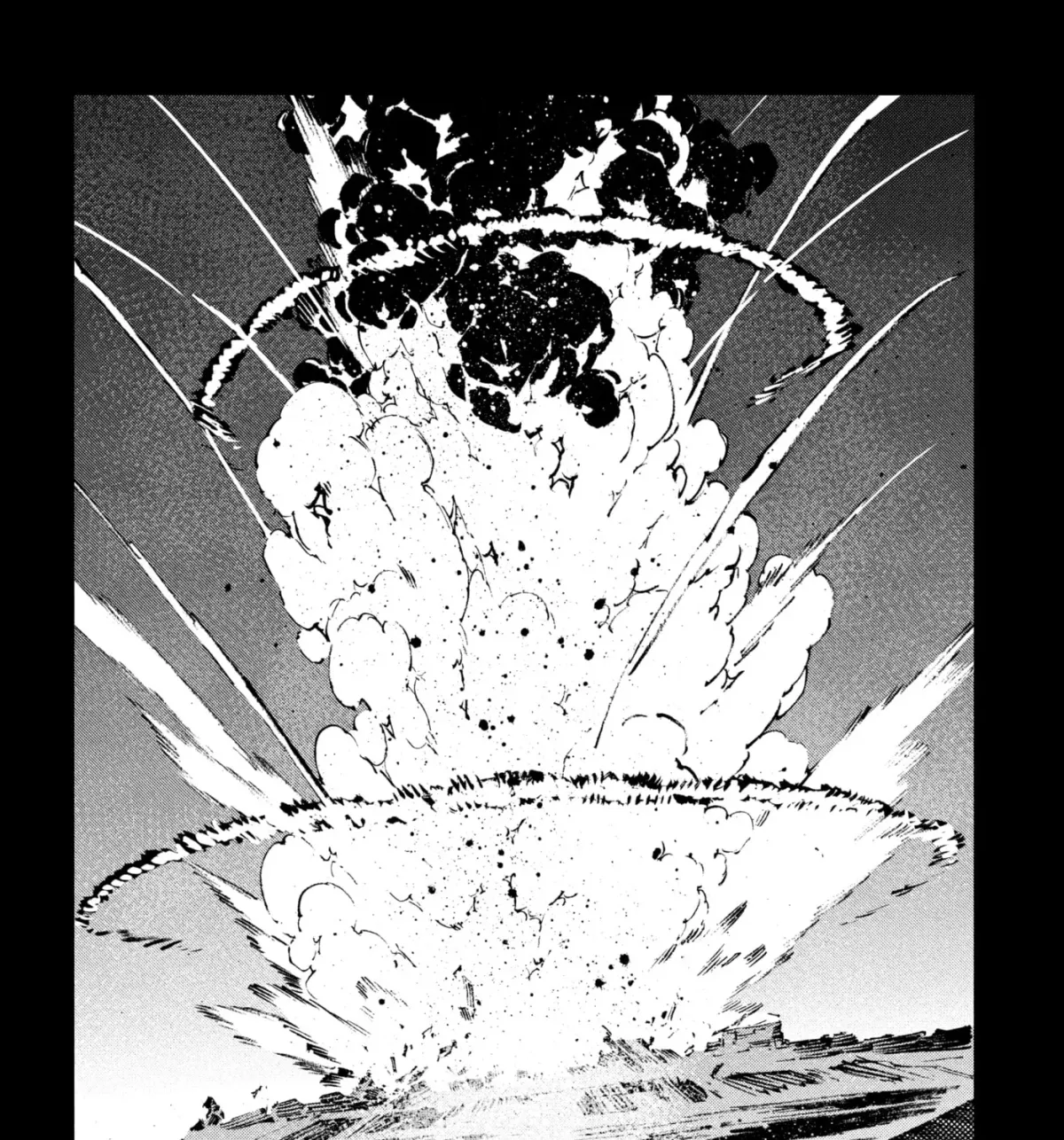 Ultraman (KAZUMINE Daiji) Chapter 59 page 29 - 