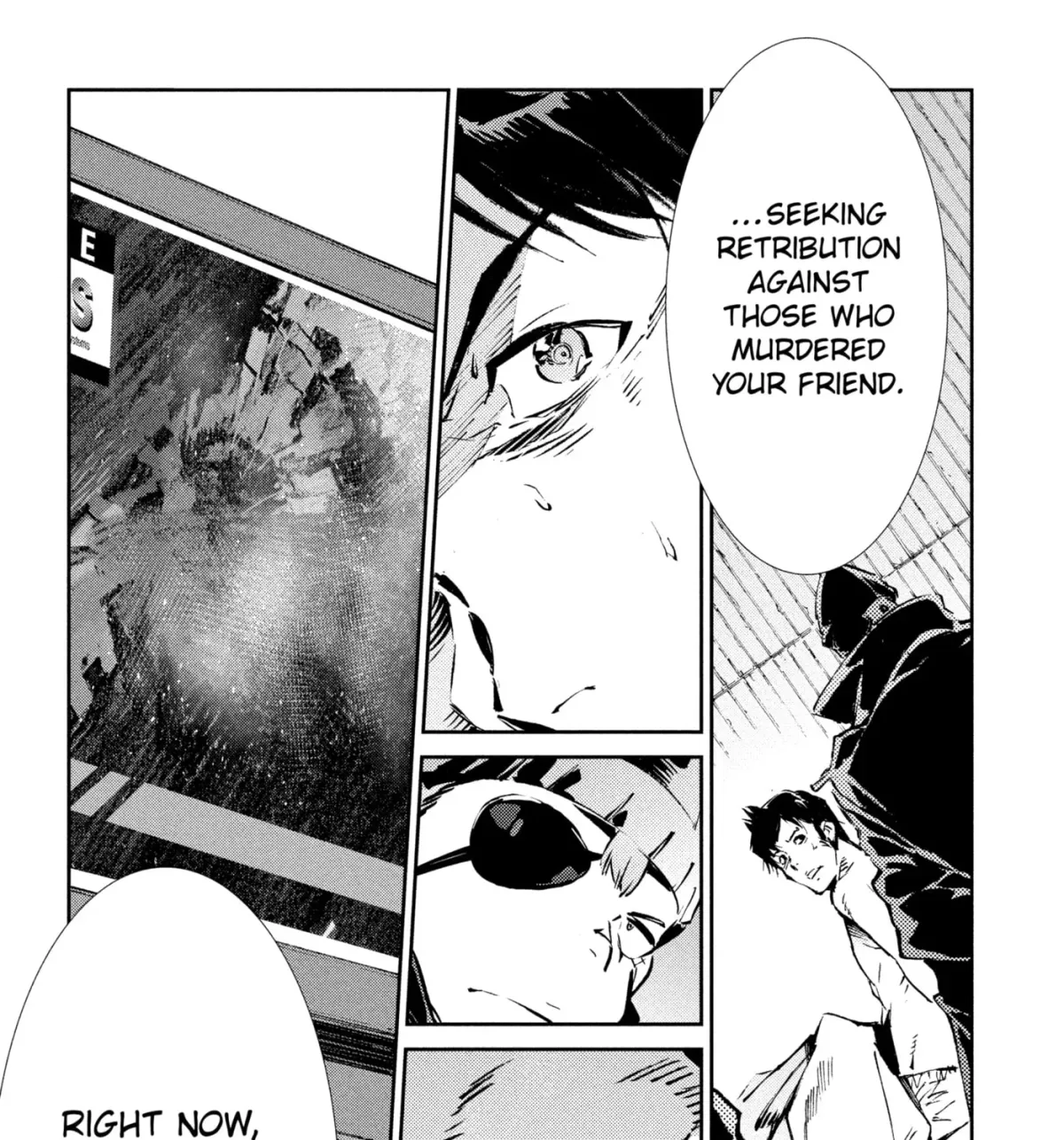 Ultraman (KAZUMINE Daiji) Chapter 59 page 33 - 