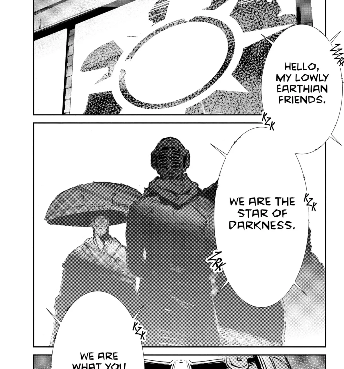 Ultraman (KAZUMINE Daiji) Chapter 59 page 39 - 