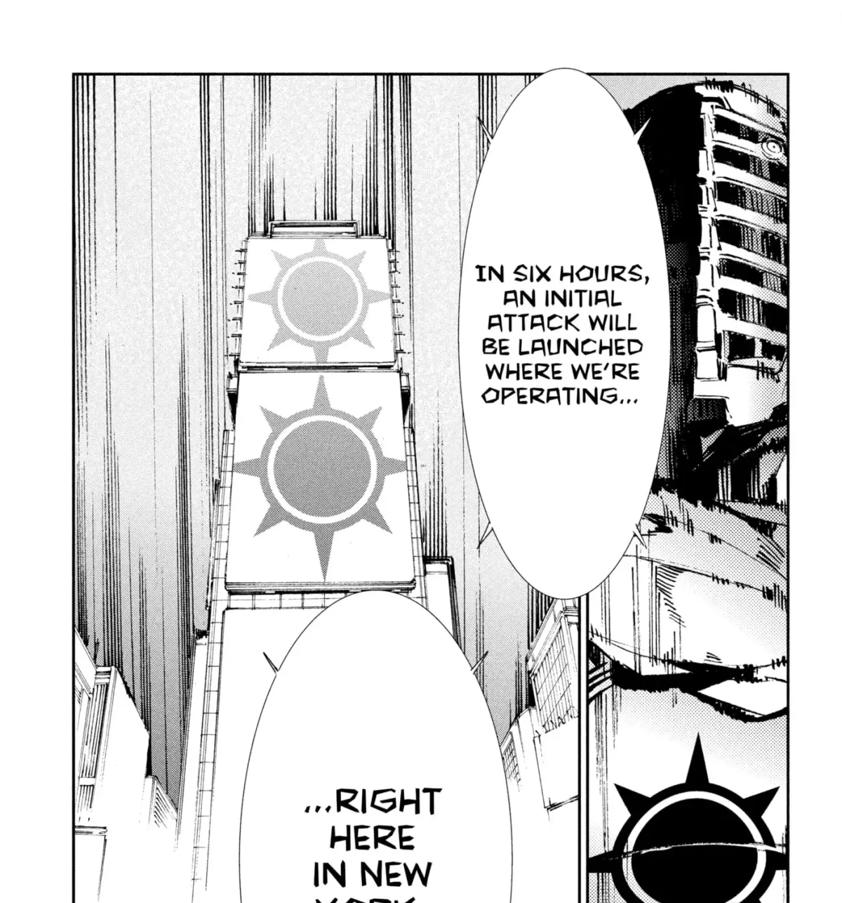 Ultraman (KAZUMINE Daiji) Chapter 59 page 55 - 