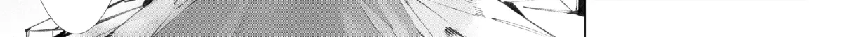 Ultraman (KAZUMINE Daiji) Chapter 59 page 68 - 