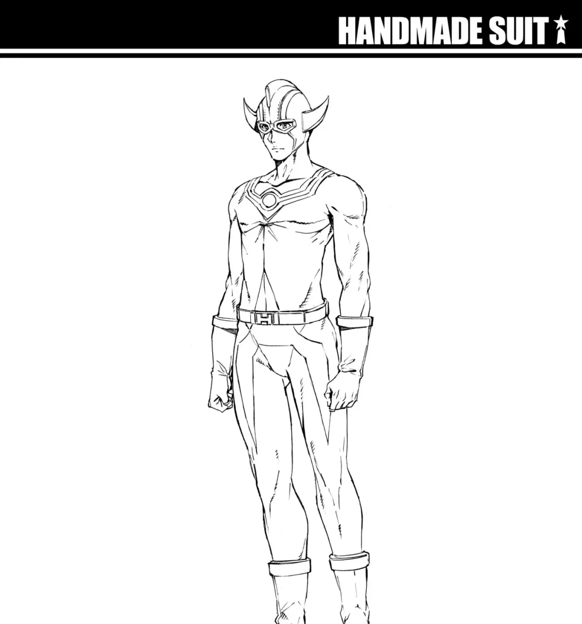 Ultraman (KAZUMINE Daiji) Chapter 59 page 73 - 