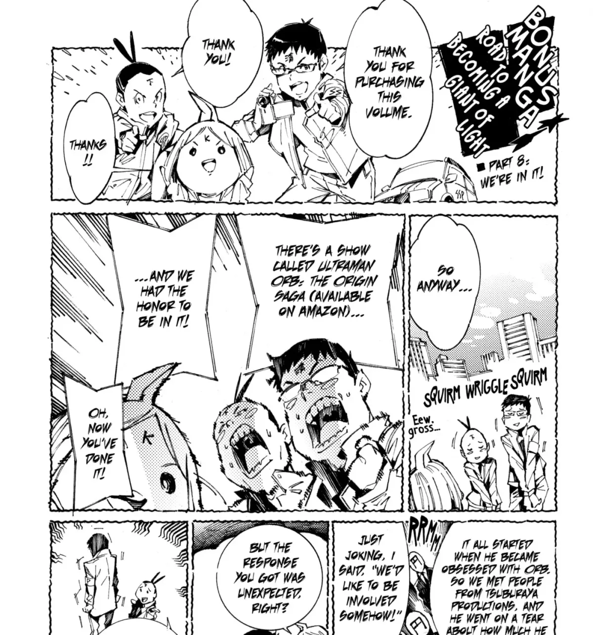 Ultraman (KAZUMINE Daiji) Chapter 59 page 77 - 