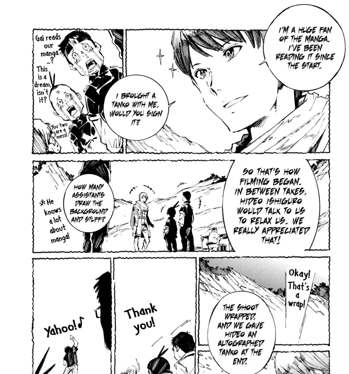 Ultraman (KAZUMINE Daiji) Chapter 59 page 81 - 