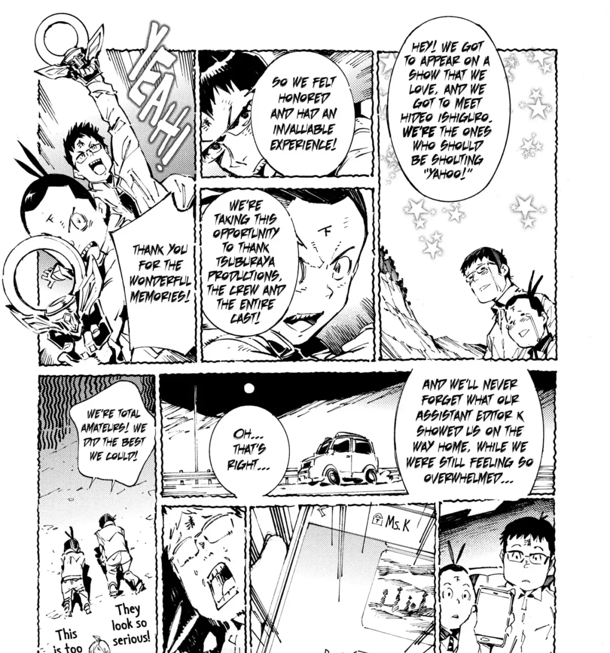 Ultraman (KAZUMINE Daiji) Chapter 59 page 83 - 