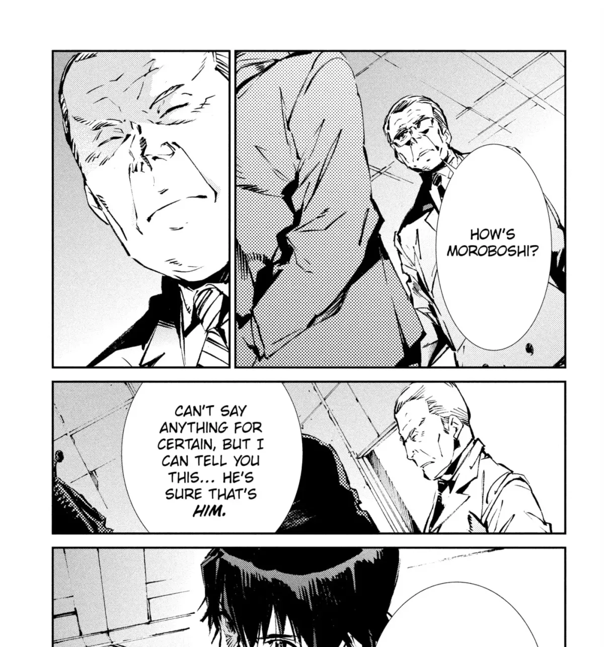 Ultraman (KAZUMINE Daiji) Chapter 60 page 17 - 