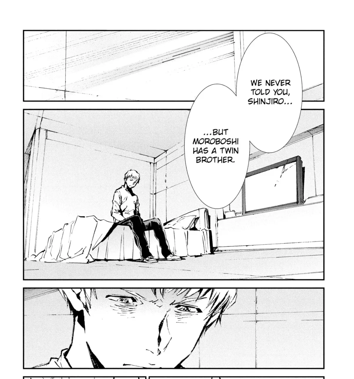 Ultraman (KAZUMINE Daiji) Chapter 60 page 19 - 