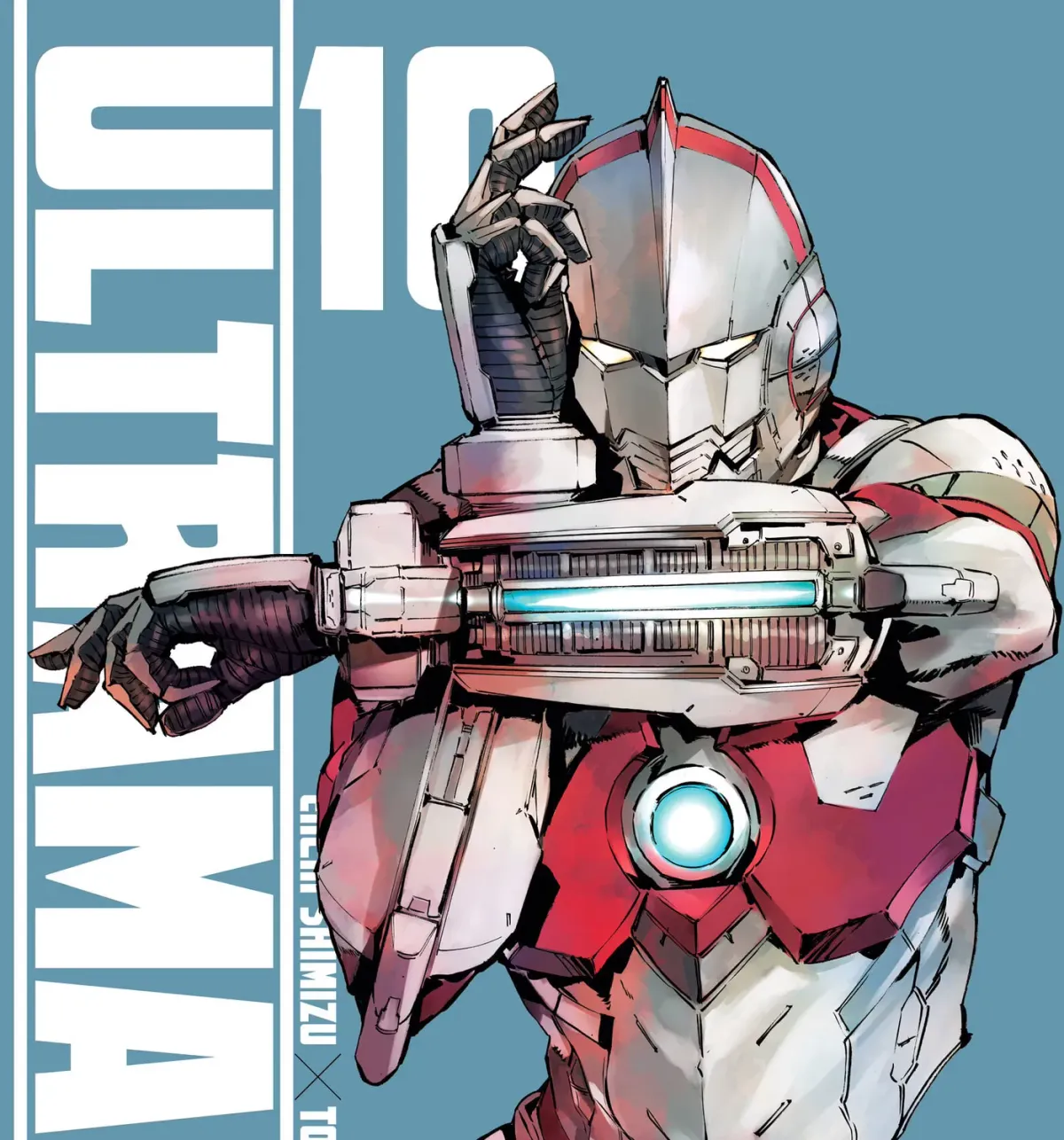 Ultraman (KAZUMINE Daiji) Chapter 60 page 3 - 