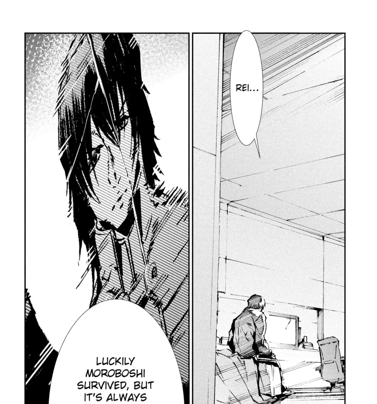 Ultraman (KAZUMINE Daiji) Chapter 60 page 23 - 