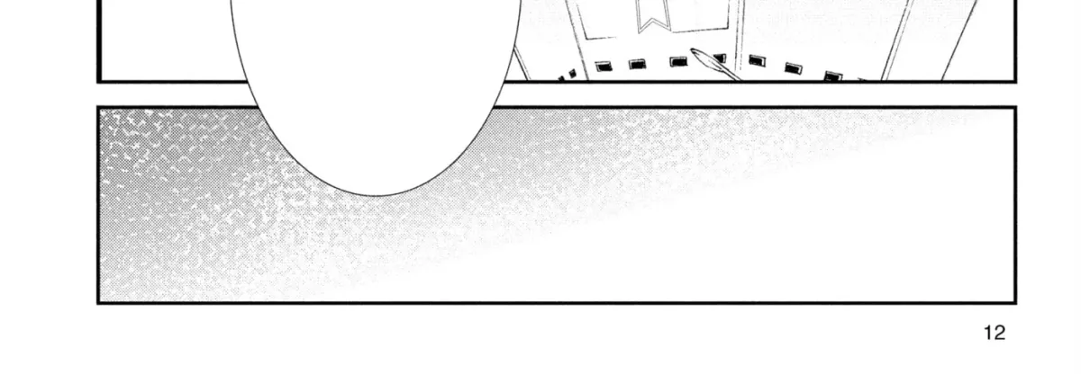 Ultraman (KAZUMINE Daiji) Chapter 60 page 26 - 