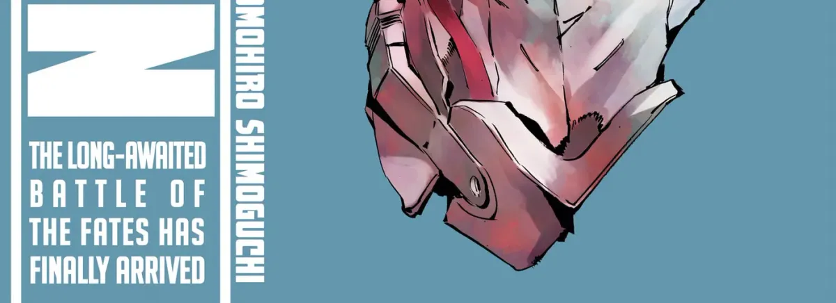 Ultraman (KAZUMINE Daiji) Chapter 60 page 4 - 