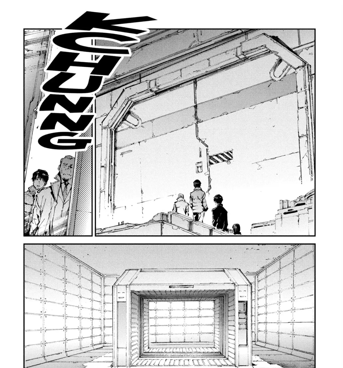 Ultraman (KAZUMINE Daiji) Chapter 60 page 43 - 
