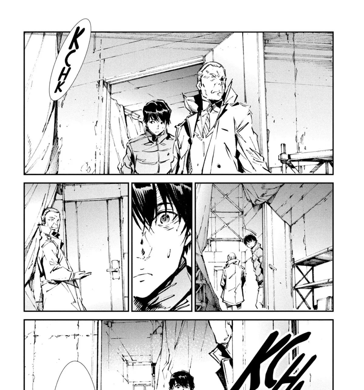 Ultraman (KAZUMINE Daiji) Chapter 60 page 47 - 