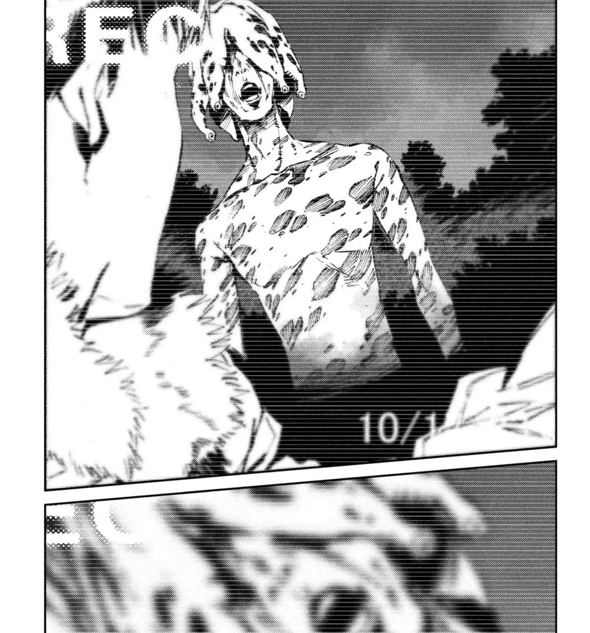 Ultraman (KAZUMINE Daiji) Chapter 61 page 15 - 