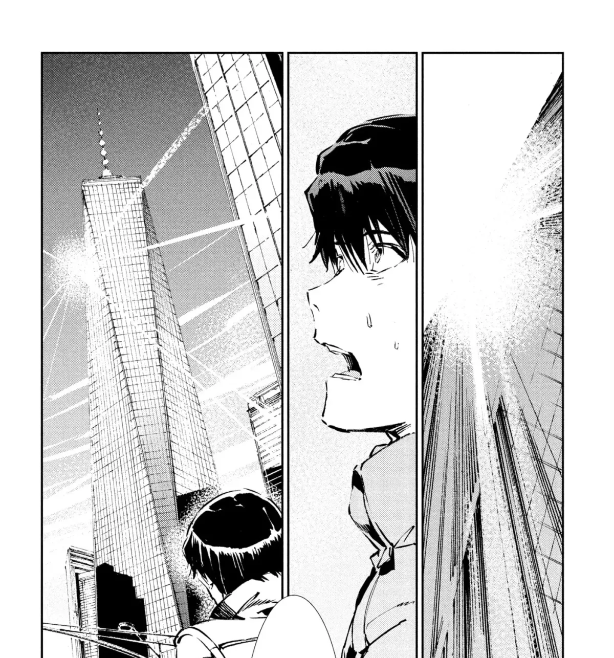 Ultraman (KAZUMINE Daiji) Chapter 61 page 17 - 