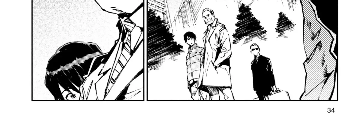 Ultraman (KAZUMINE Daiji) Chapter 61 page 20 - 