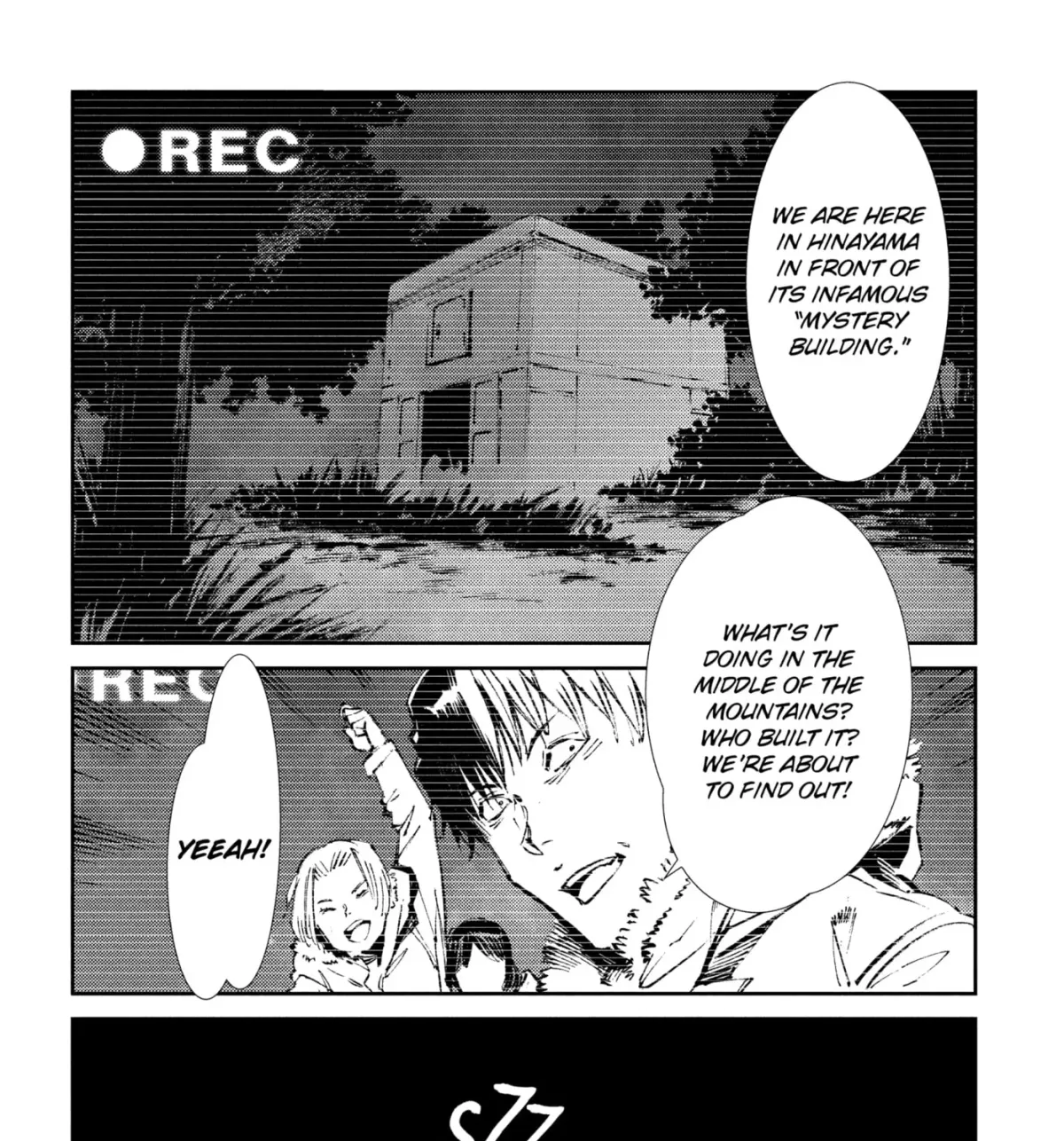 Ultraman (KAZUMINE Daiji) Chapter 61 page 5 - 