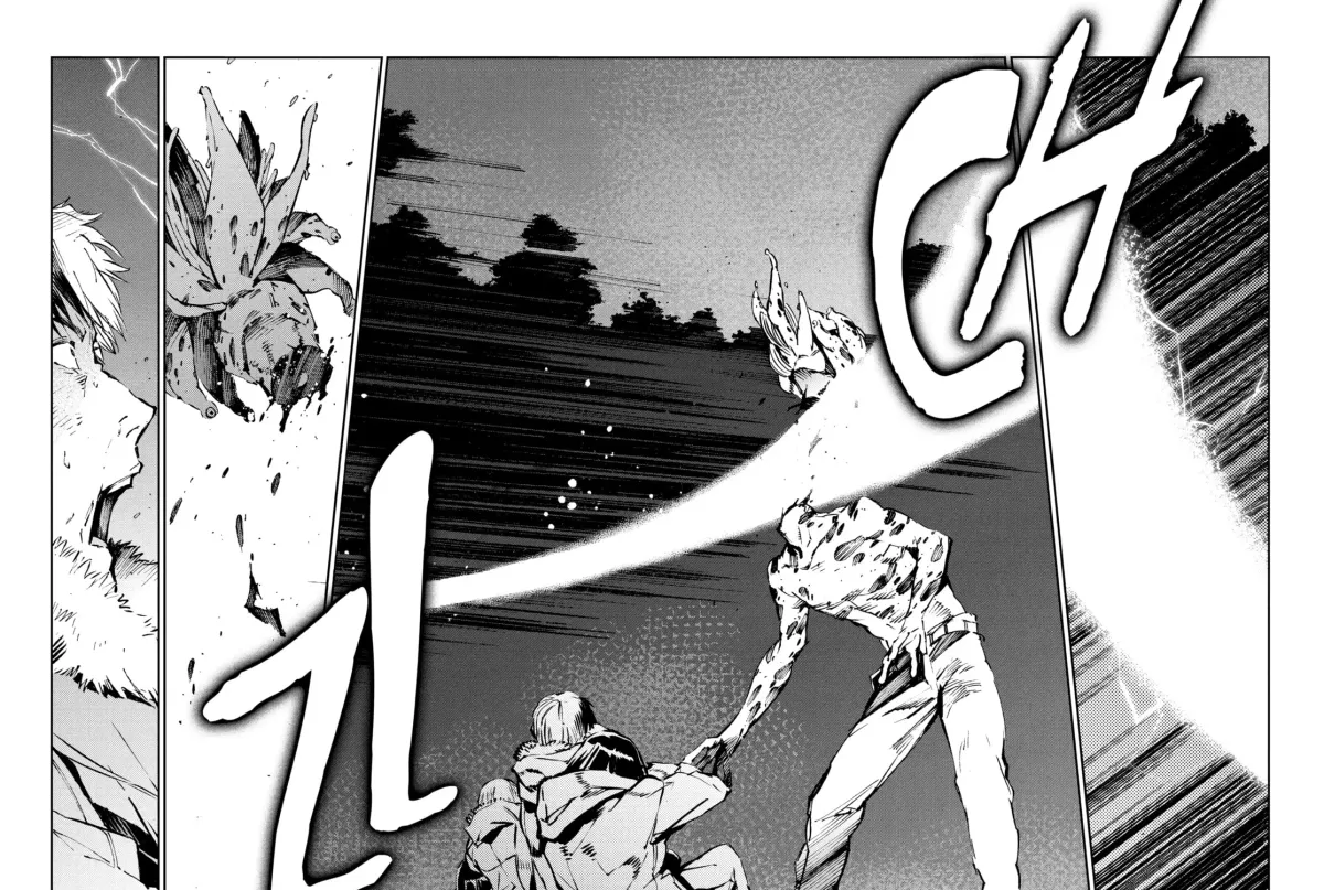 Ultraman (KAZUMINE Daiji) Chapter 61 page 41 - 