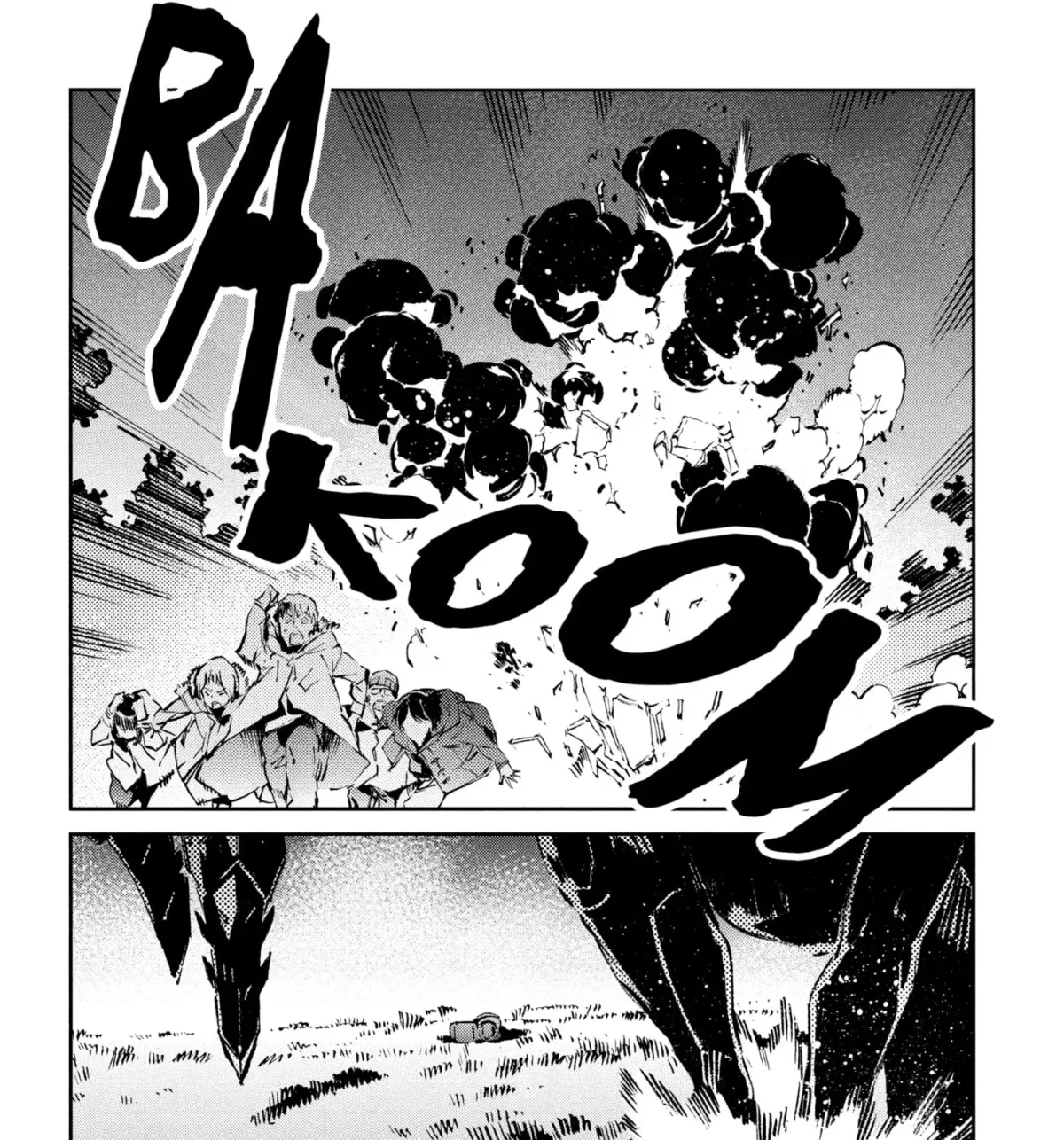 Ultraman (KAZUMINE Daiji) Chapter 61 page 45 - 