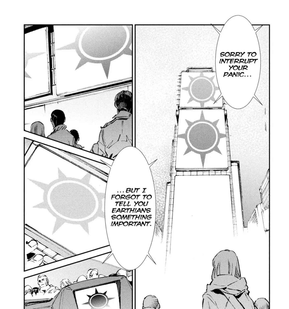 Ultraman (KAZUMINE Daiji) Chapter 62 page 11 - 