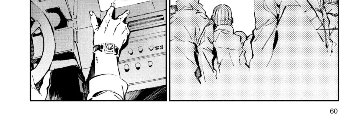 Ultraman (KAZUMINE Daiji) Chapter 62 page 12 - 