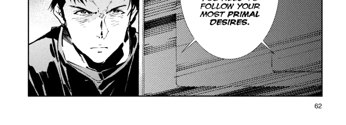 Ultraman (KAZUMINE Daiji) Chapter 62 page 16 - 