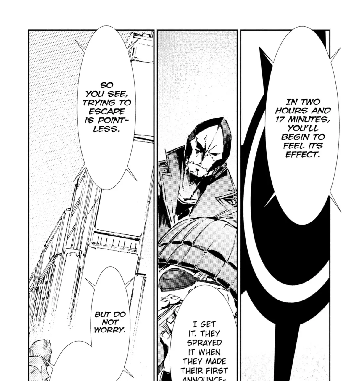 Ultraman (KAZUMINE Daiji) Chapter 62 page 19 - 
