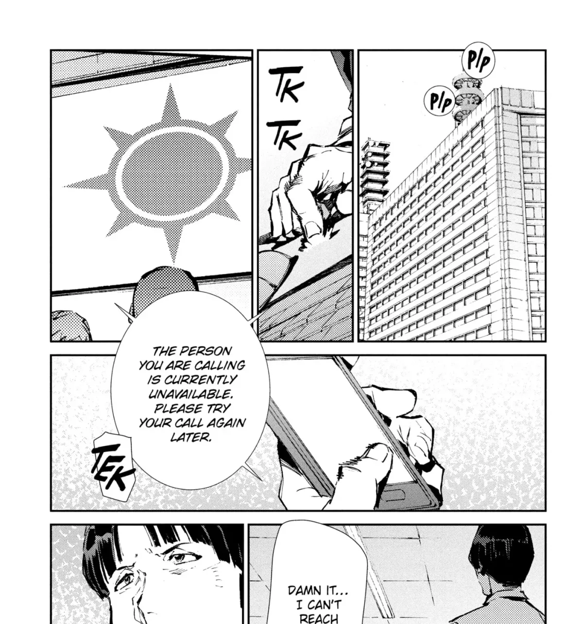 Ultraman (KAZUMINE Daiji) Chapter 62 page 3 - 