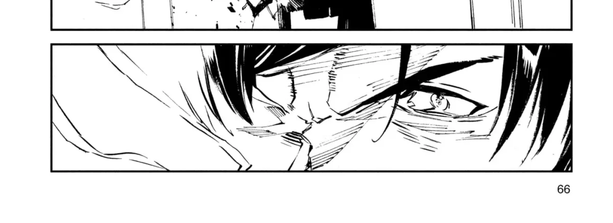 Ultraman (KAZUMINE Daiji) Chapter 62 page 24 - 