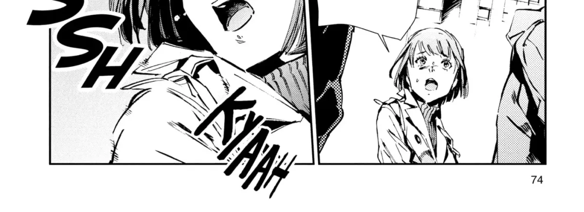 Ultraman (KAZUMINE Daiji) Chapter 62 page 40 - 
