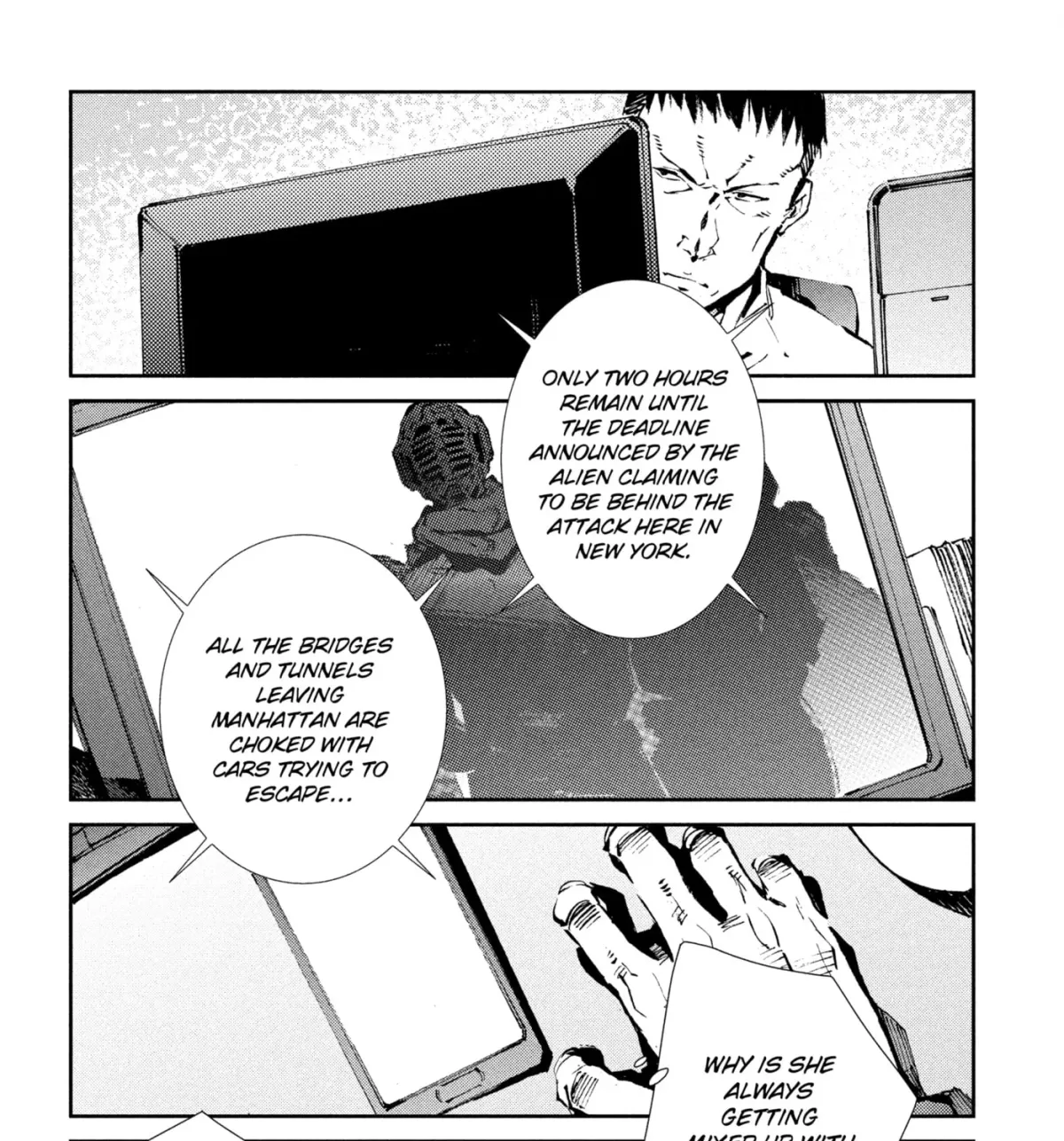 Ultraman (KAZUMINE Daiji) Chapter 62 page 5 - 