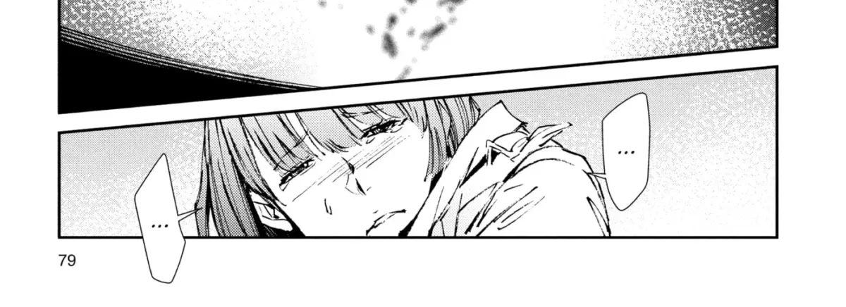 Ultraman (KAZUMINE Daiji) Chapter 62 page 50 - 
