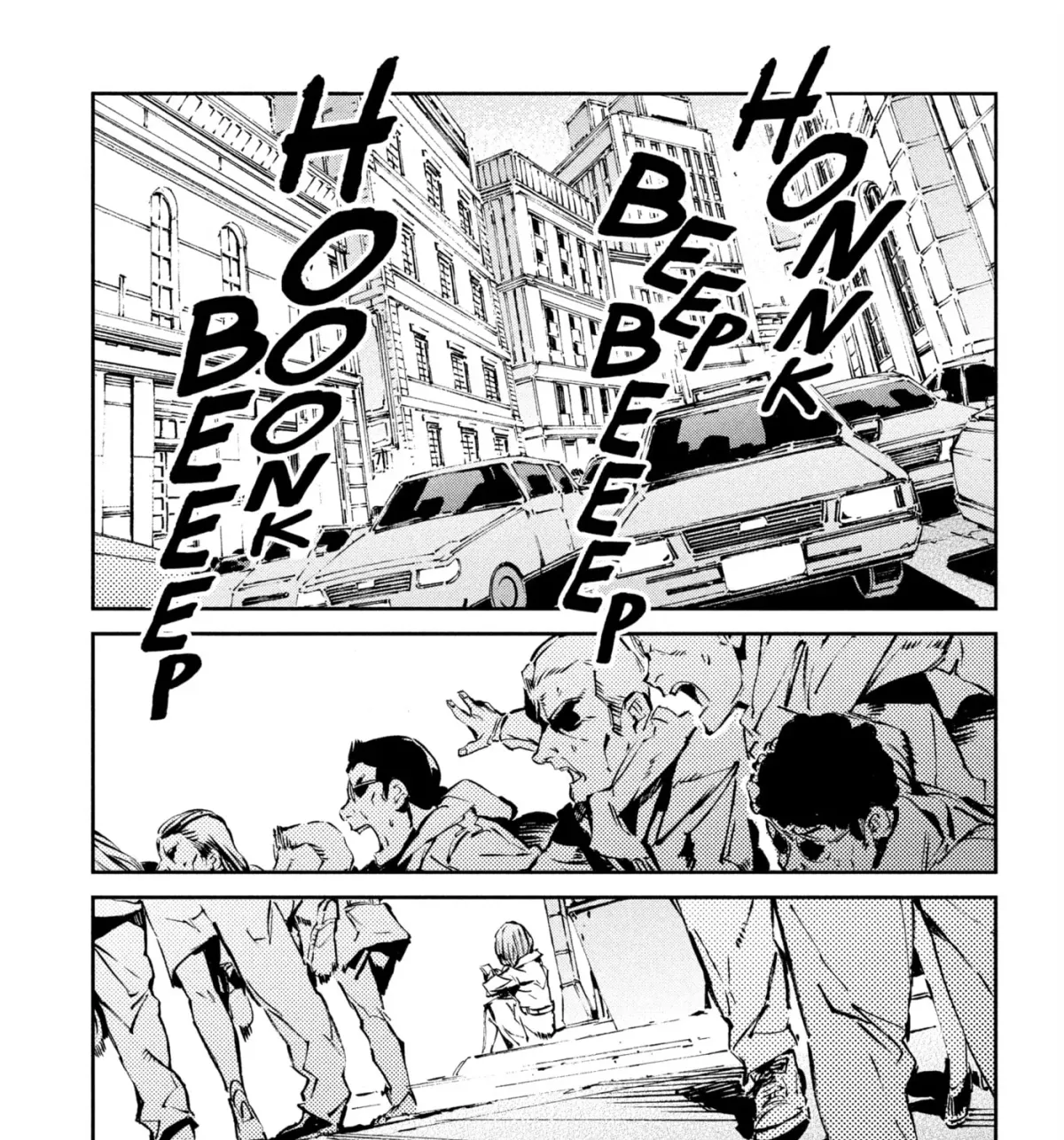 Ultraman (KAZUMINE Daiji) Chapter 62 page 7 - 