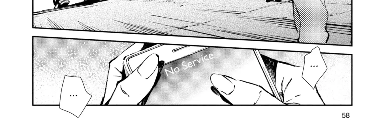 Ultraman (KAZUMINE Daiji) Chapter 62 page 8 - 