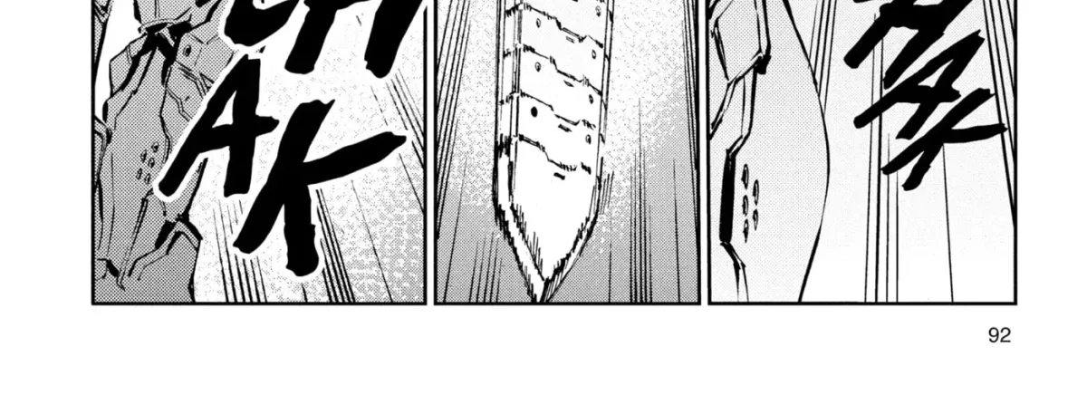Ultraman (KAZUMINE Daiji) Chapter 63 page 16 - 
