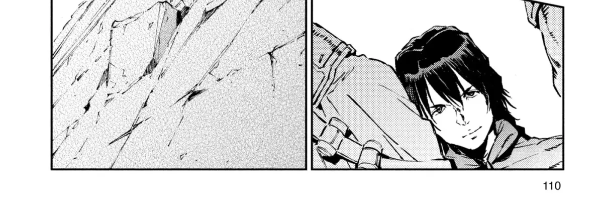 Ultraman (KAZUMINE Daiji) Chapter 63 page 50 - 