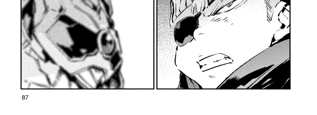 Ultraman (KAZUMINE Daiji) Chapter 63 page 6 - 