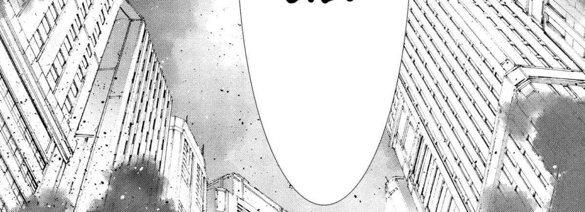 Ultraman (KAZUMINE Daiji) Chapter 63 page 58 - 