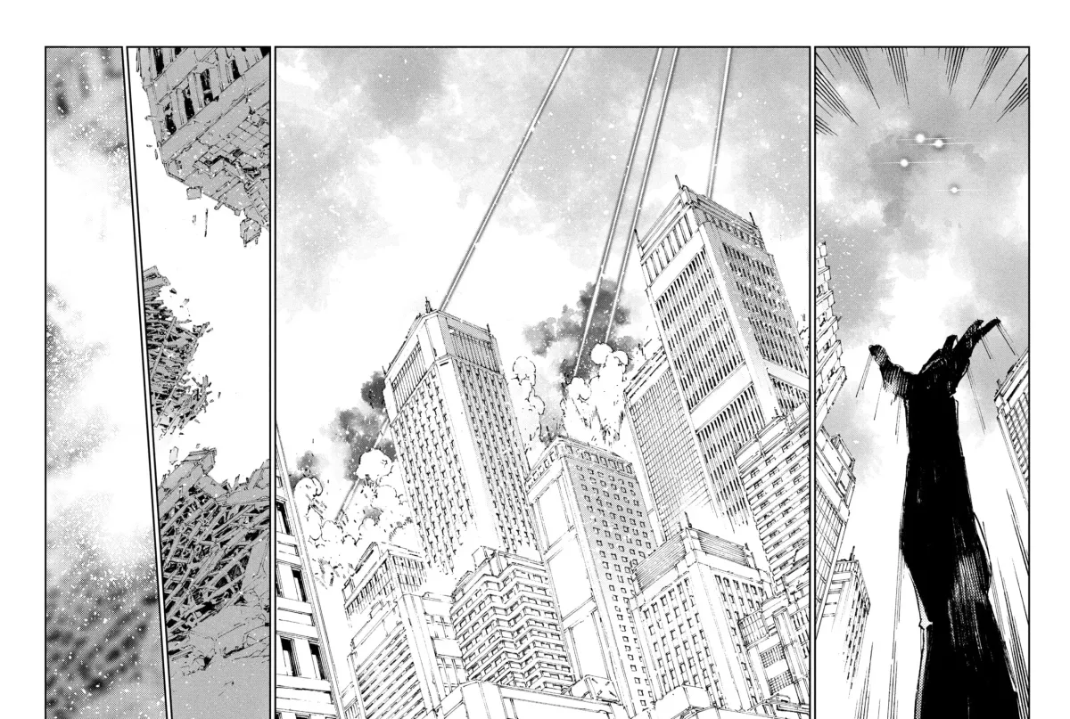 Ultraman (KAZUMINE Daiji) Chapter 64 page 15 - 