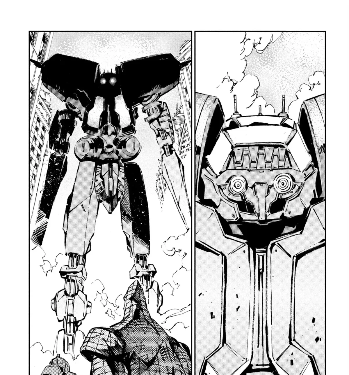 Ultraman (KAZUMINE Daiji) Chapter 64 page 31 - 