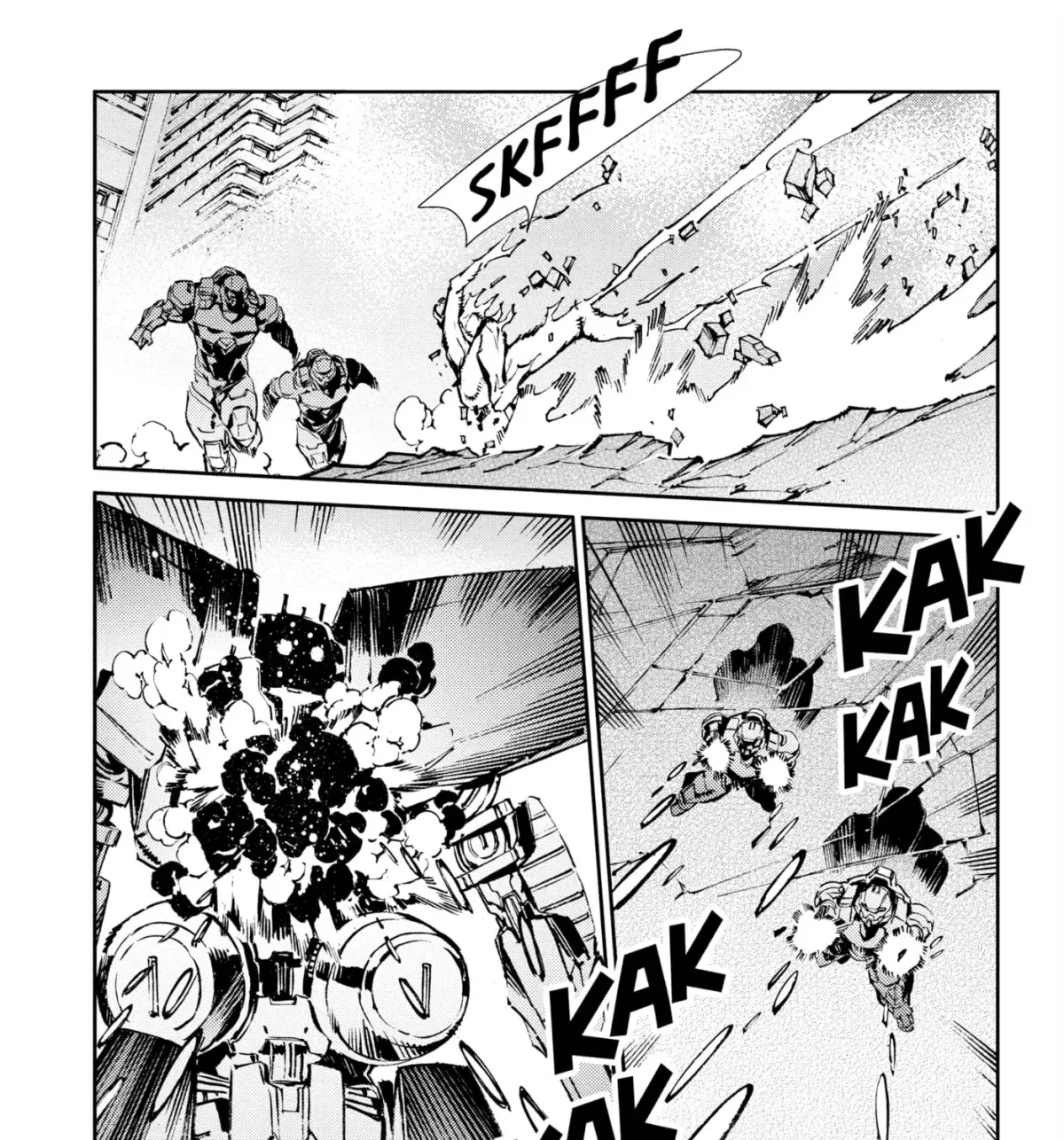 Ultraman (KAZUMINE Daiji) Chapter 64 page 39 - 