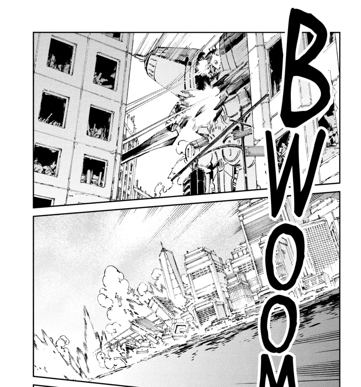 Ultraman (KAZUMINE Daiji) Chapter 64 page 43 - 