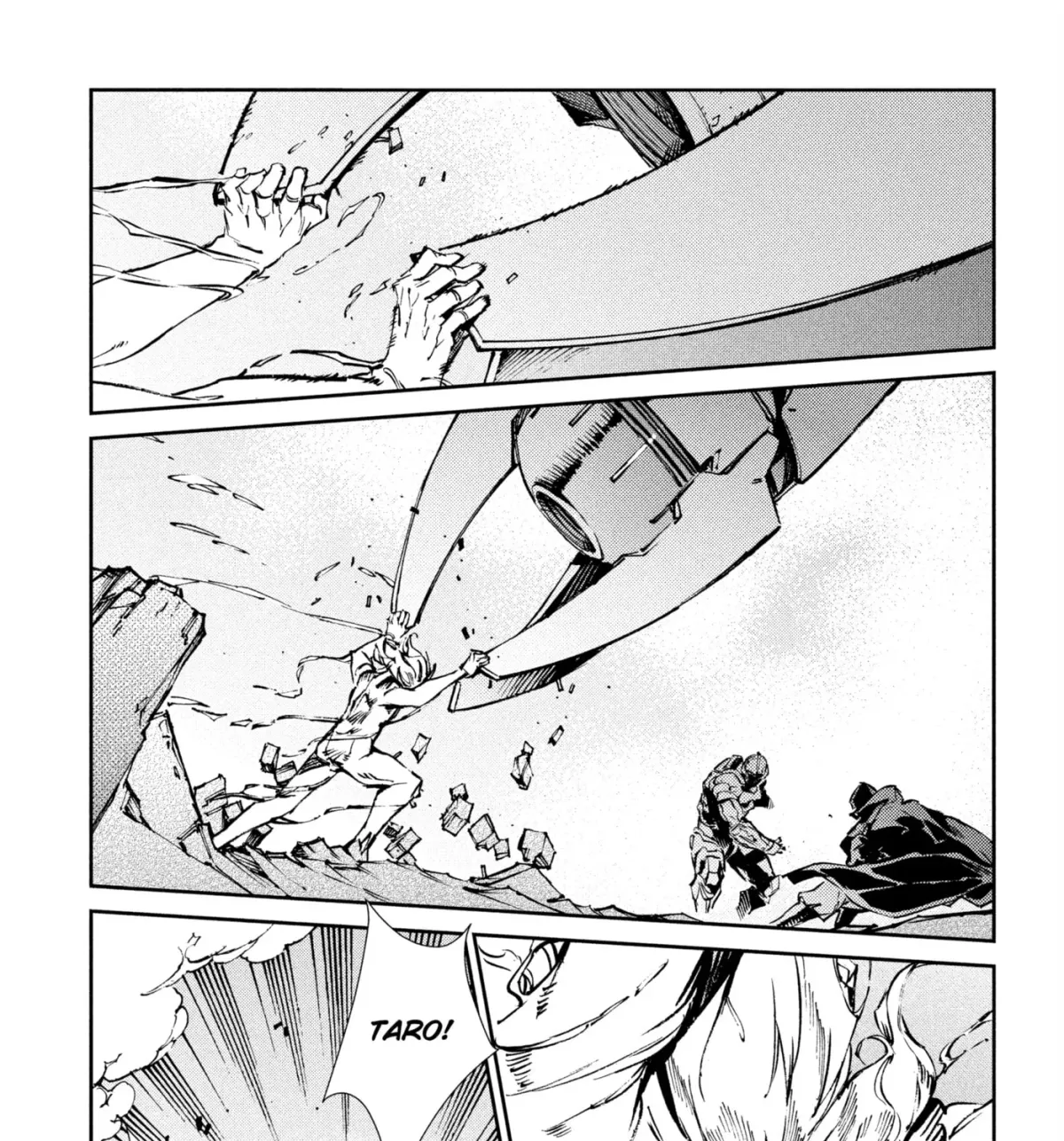 Ultraman (KAZUMINE Daiji) Chapter 64 page 47 - 