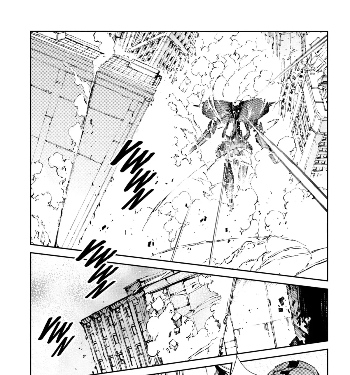 Ultraman (KAZUMINE Daiji) Chapter 64 page 63 - 