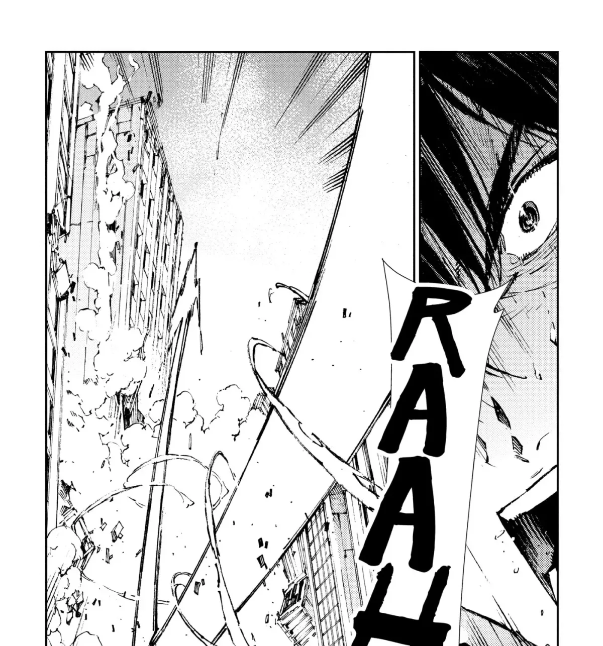 Ultraman (KAZUMINE Daiji) Chapter 64 page 67 - 