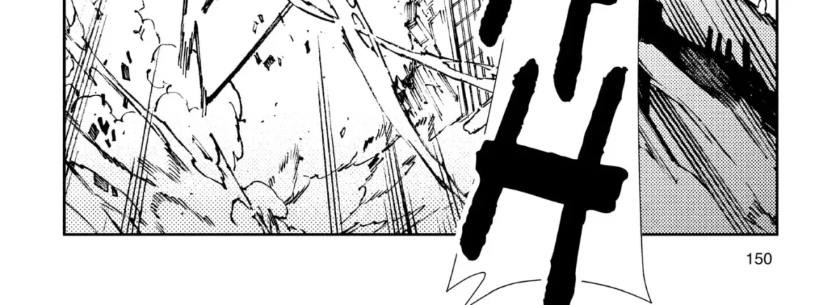 Ultraman (KAZUMINE Daiji) Chapter 64 page 68 - 