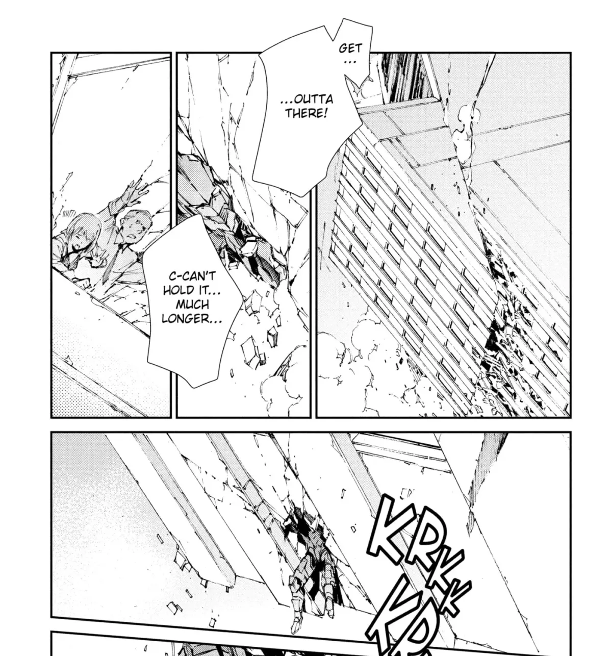 Ultraman (KAZUMINE Daiji) Chapter 65 page 15 - 