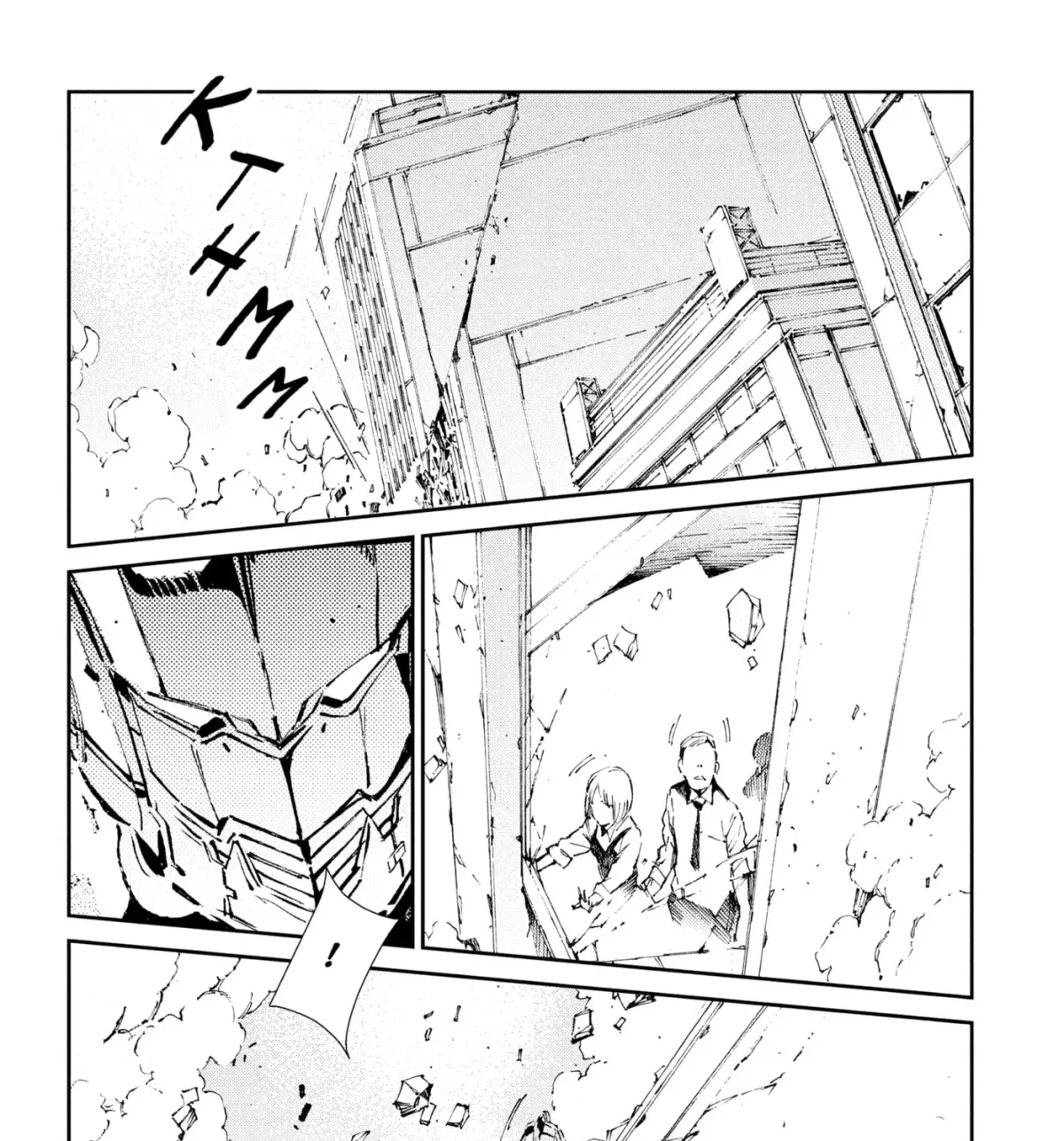 Ultraman (KAZUMINE Daiji) Chapter 65 page 17 - 